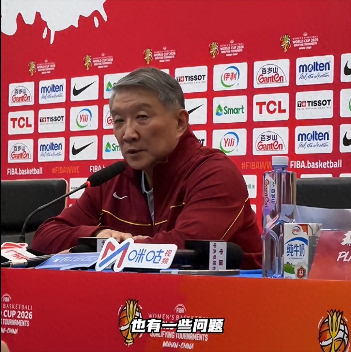 乐鱼体育app下载-太不中用！女篮三朝元老7中1，场均1分+DNP，球迷：以后别用了